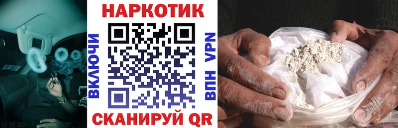 Магазины продажи наркотиков Красноуфимск СОЛЬ Гашиш Марихуана МДМА Cocaine