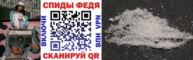 Amphetamine 97%  купить закладку  гидра   Красноуфимск 