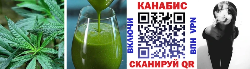 ссылка на мегу ссылка  Красноуфимск  Печенье с ТГК марихуана 