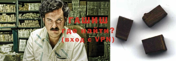 спайс Кодинск