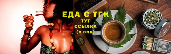 ешки Корсаков