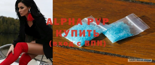 мдма Козловка