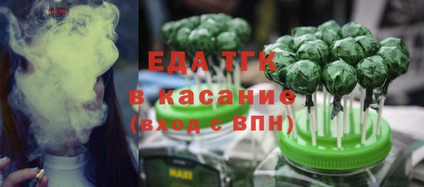 гашишное масло Коряжма