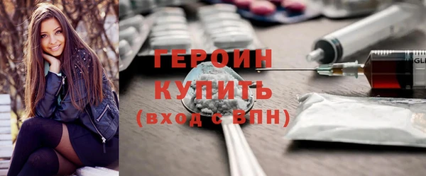 спайс Кодинск