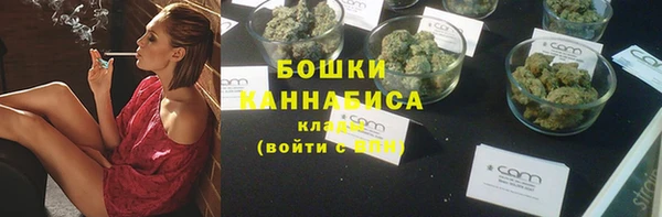 гашишное масло Коряжма