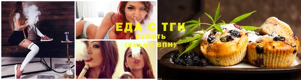 спайс Кодинск