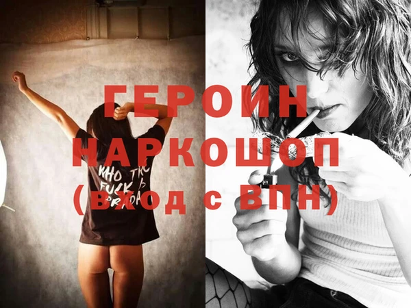 индика Костерёво