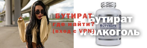 гашишное масло Коряжма