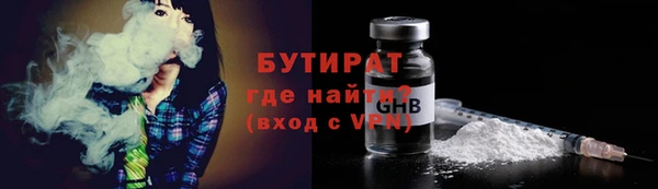 мдма Козловка