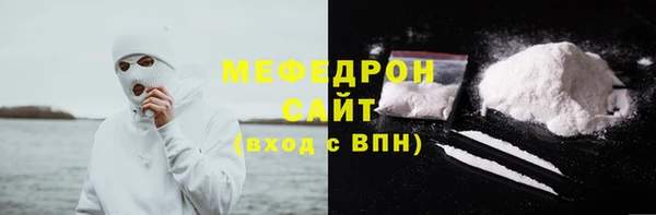 мдма Козловка
