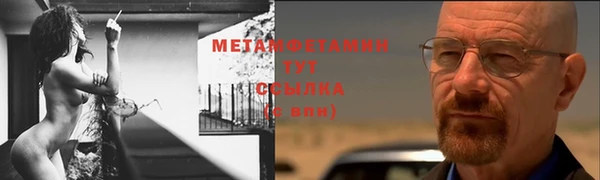 мдма Козловка