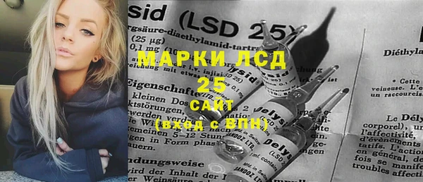 гашишное масло Коряжма