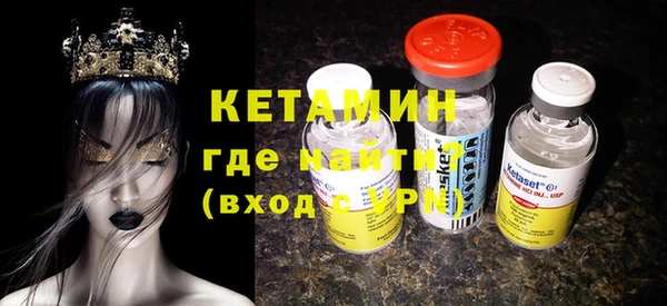 мдма Козловка