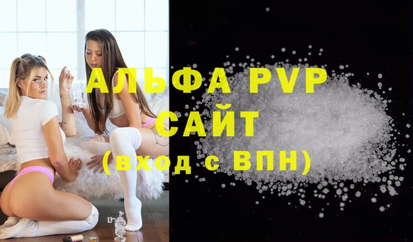 спайс Кодинск