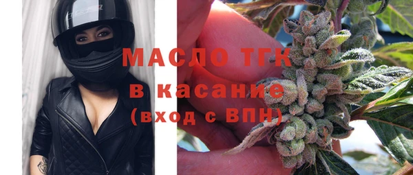 спайс Кодинск