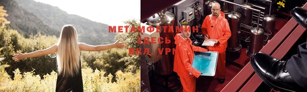 мдма Козловка
