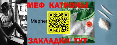 дистиллят марихуана Ирбит