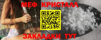 СК Изобильный