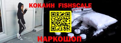 СК Изобильный