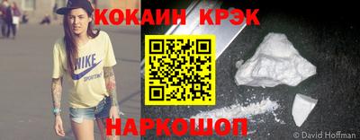 СК Изобильный