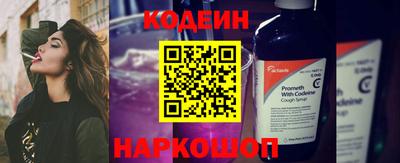 СК Изобильный