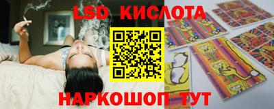 дистиллят марихуана Ирбит