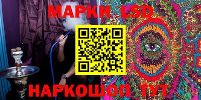 дистиллят марихуана Ирбит