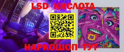 СК Изобильный