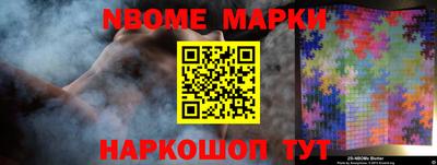 дистиллят марихуана Ирбит