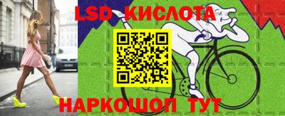 СК Изобильный