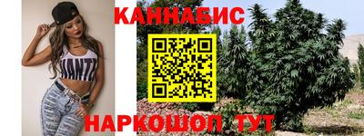 бошки Ипатово