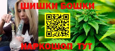 дистиллят марихуана Ирбит