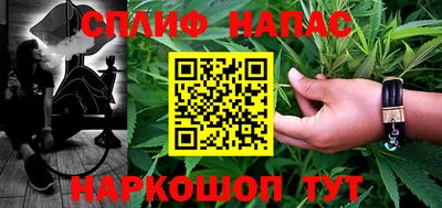 дистиллят марихуана Ирбит