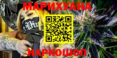 бошки Ипатово