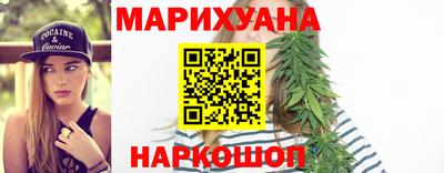 бошки Ипатово