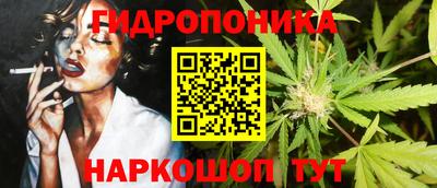 дистиллят марихуана Ирбит