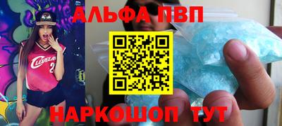 СК Изобильный