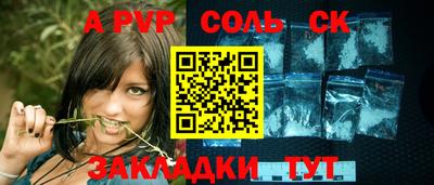 СК Изобильный