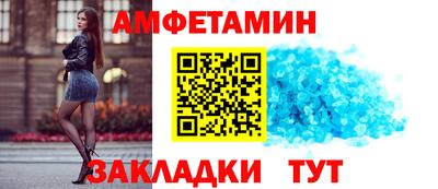 СК Изобильный