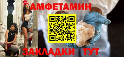 дистиллят марихуана Ирбит