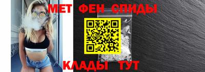 дистиллят марихуана Ирбит