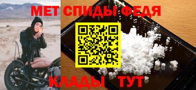 бошки Ипатово