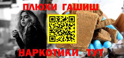 дистиллят марихуана Ирбит