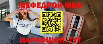 дистиллят марихуана Ирбит