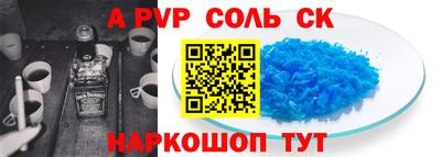 дистиллят марихуана Ирбит