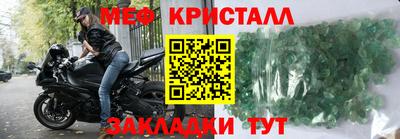 СК Изобильный