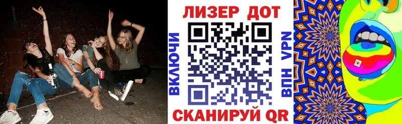 магазин    Красноуфимск  OMG сайт  Марки N-bome 1,5мг 