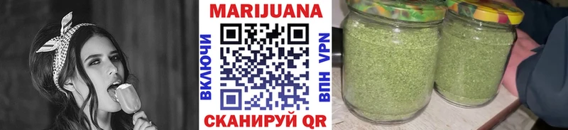 Канабис LSD WEED  хочу   Красноуфимск 